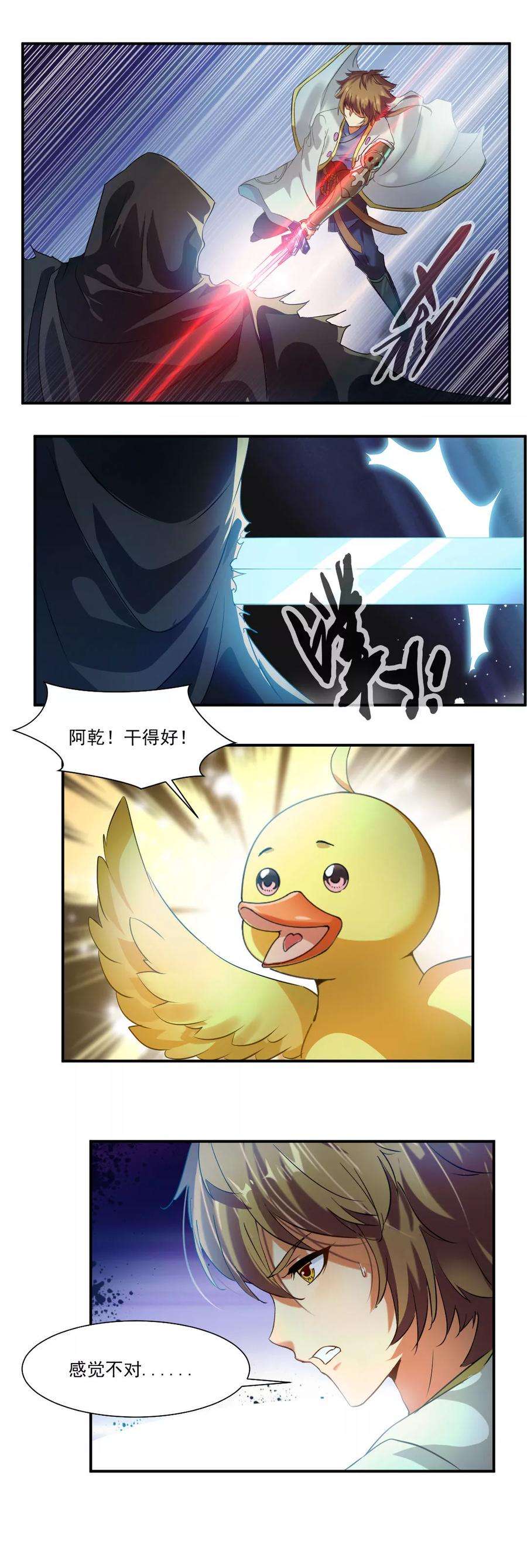 7.jpg