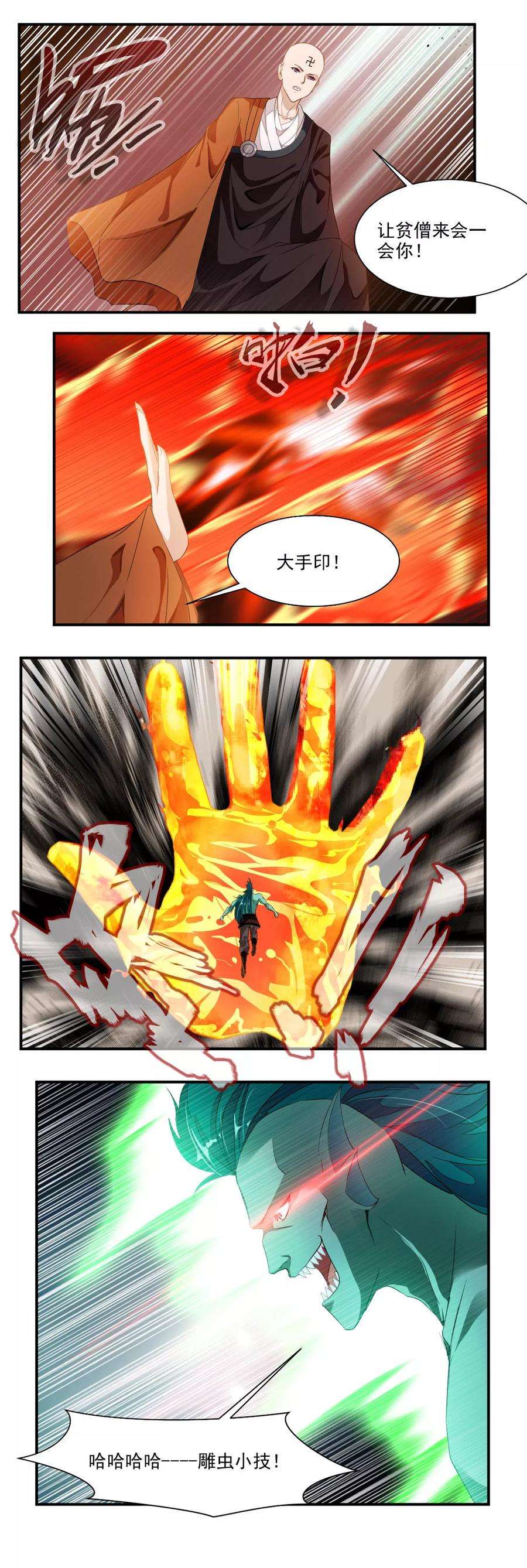 9.jpg