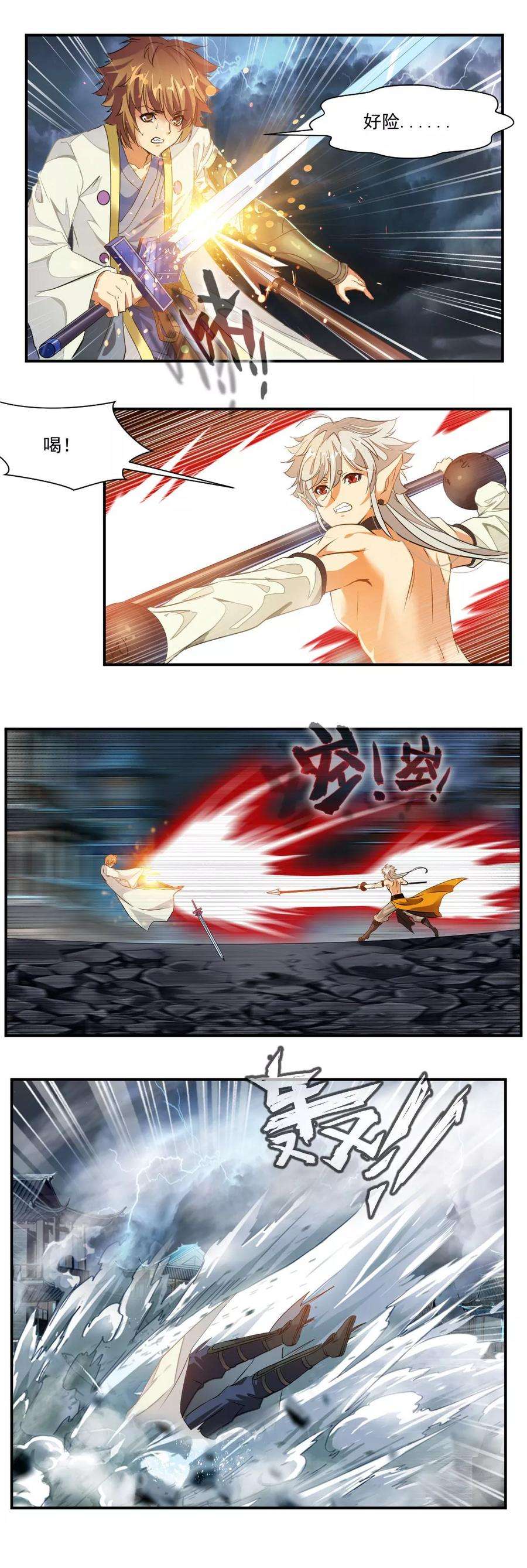 2.jpg