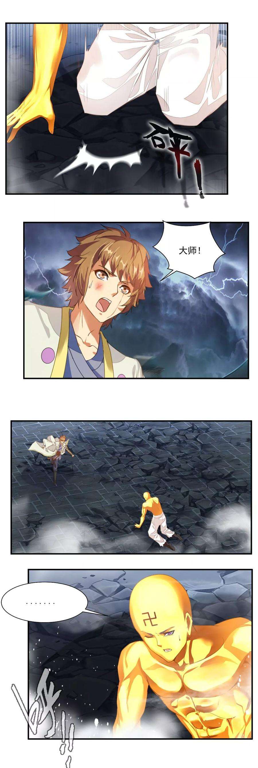 6.jpg