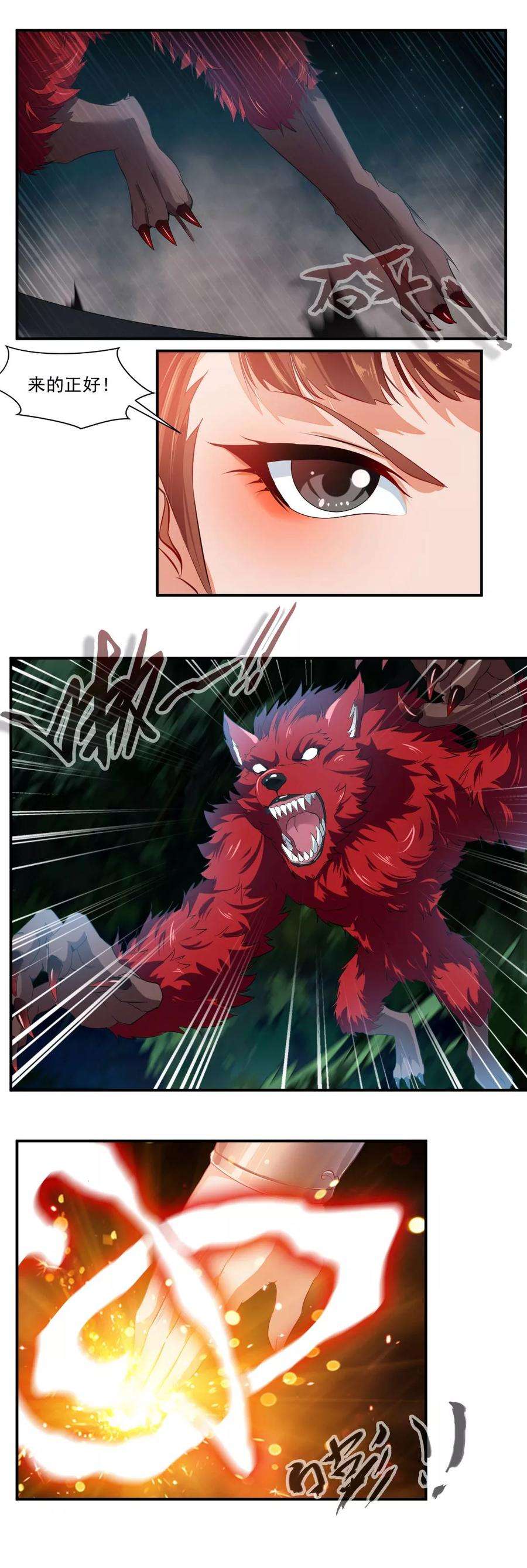 9.jpg