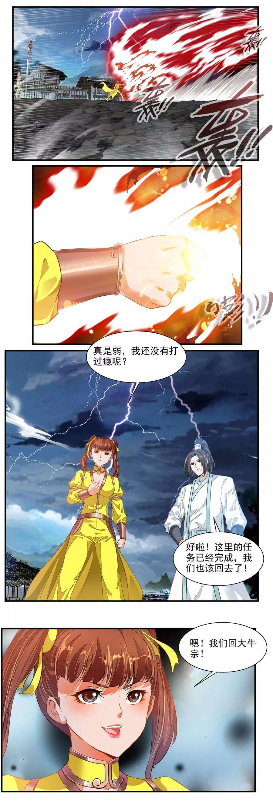 10.jpg