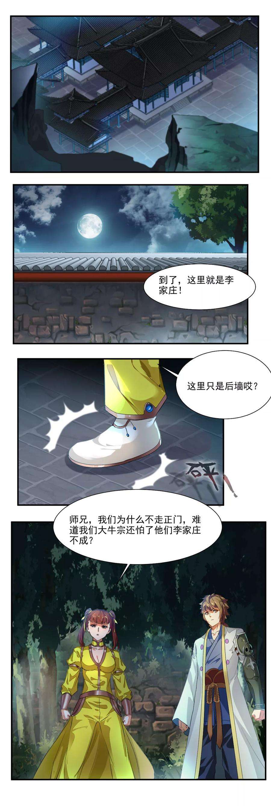 7.jpg