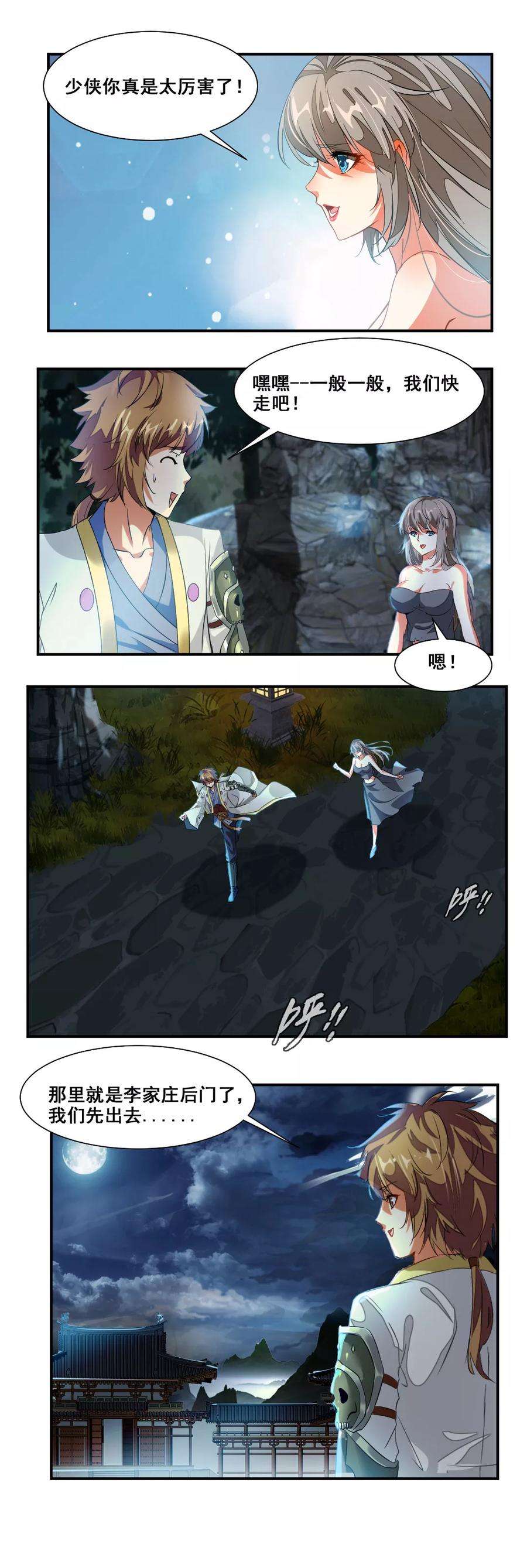 6.jpg
