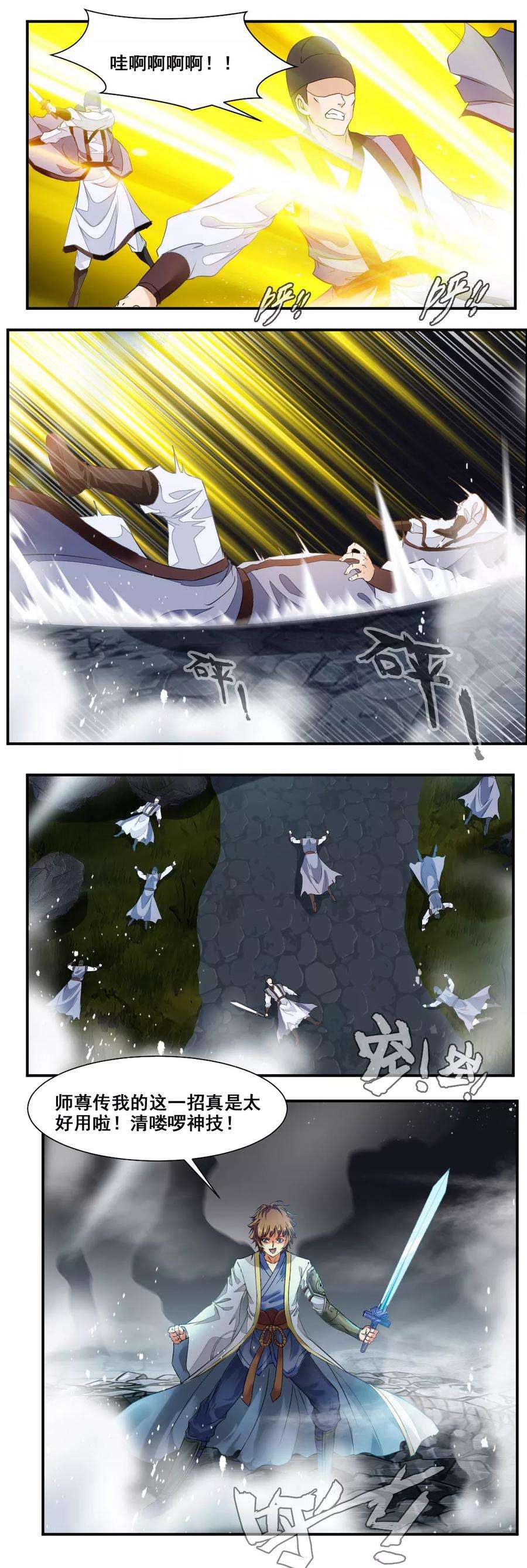 5.jpg