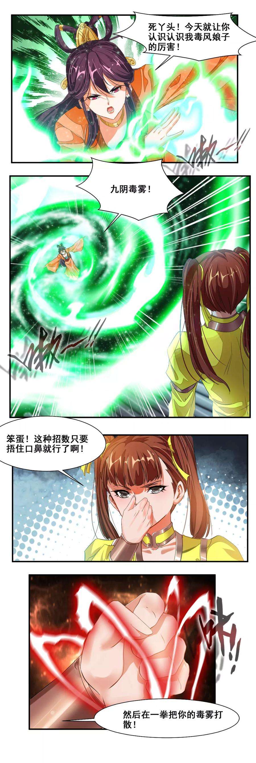 10.jpg