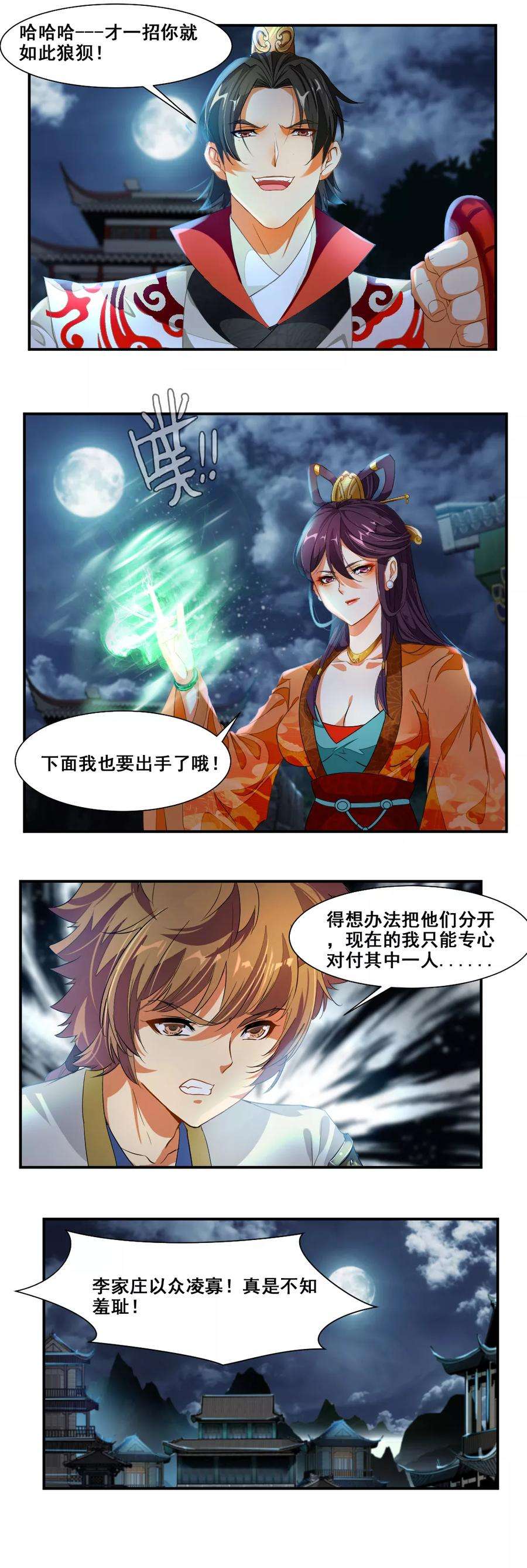 6.jpg