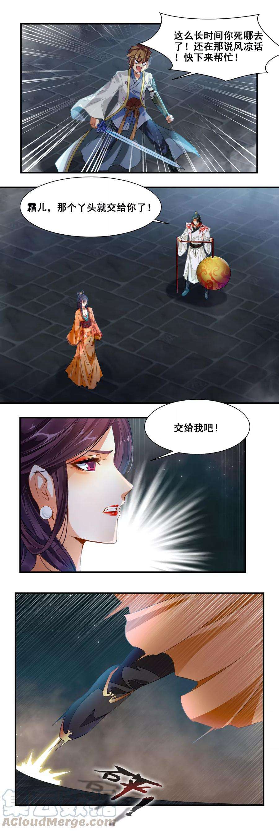 8.jpg