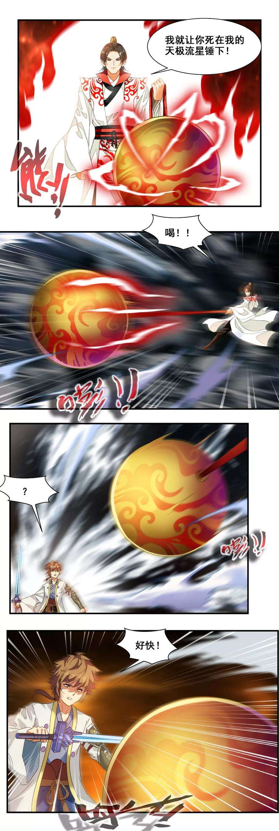 4.jpg