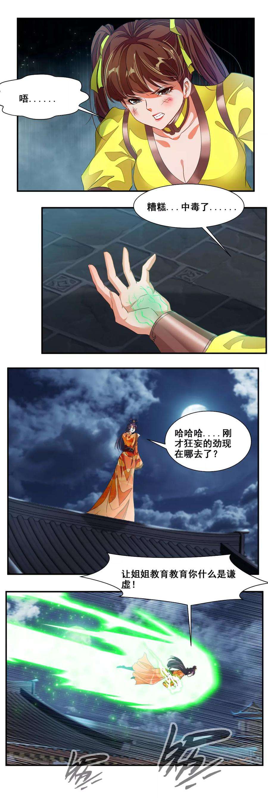 7.jpg