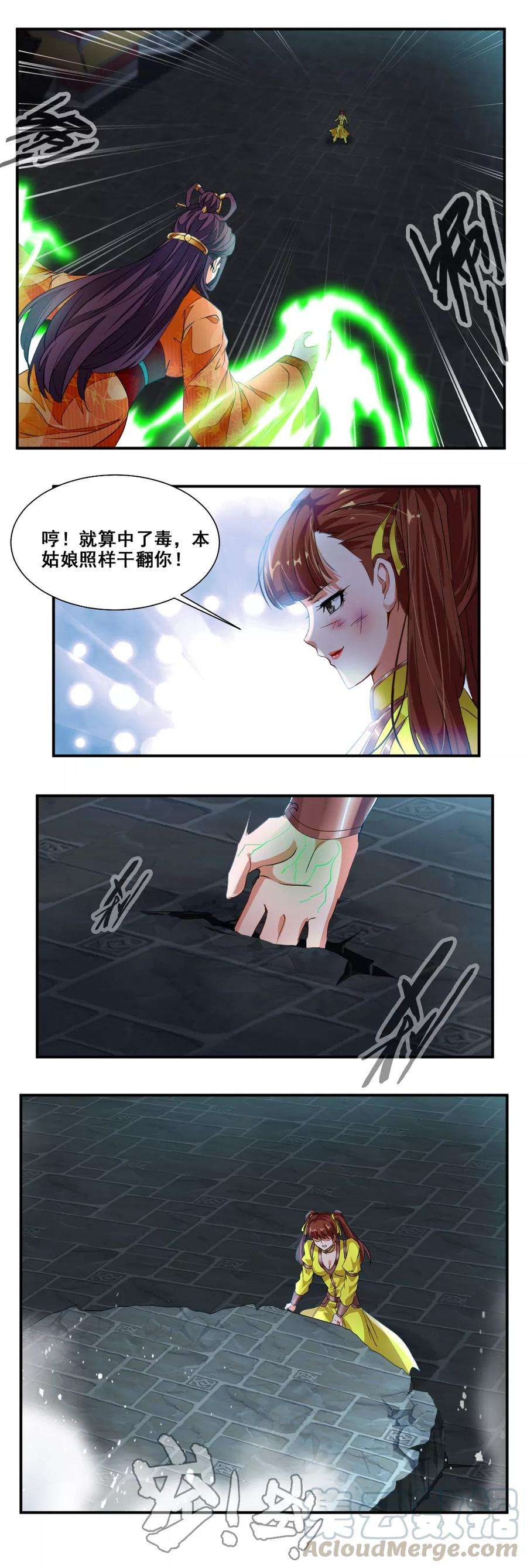 8.jpg