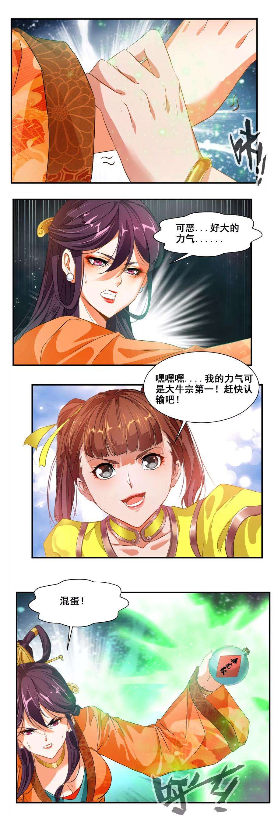 3.jpg