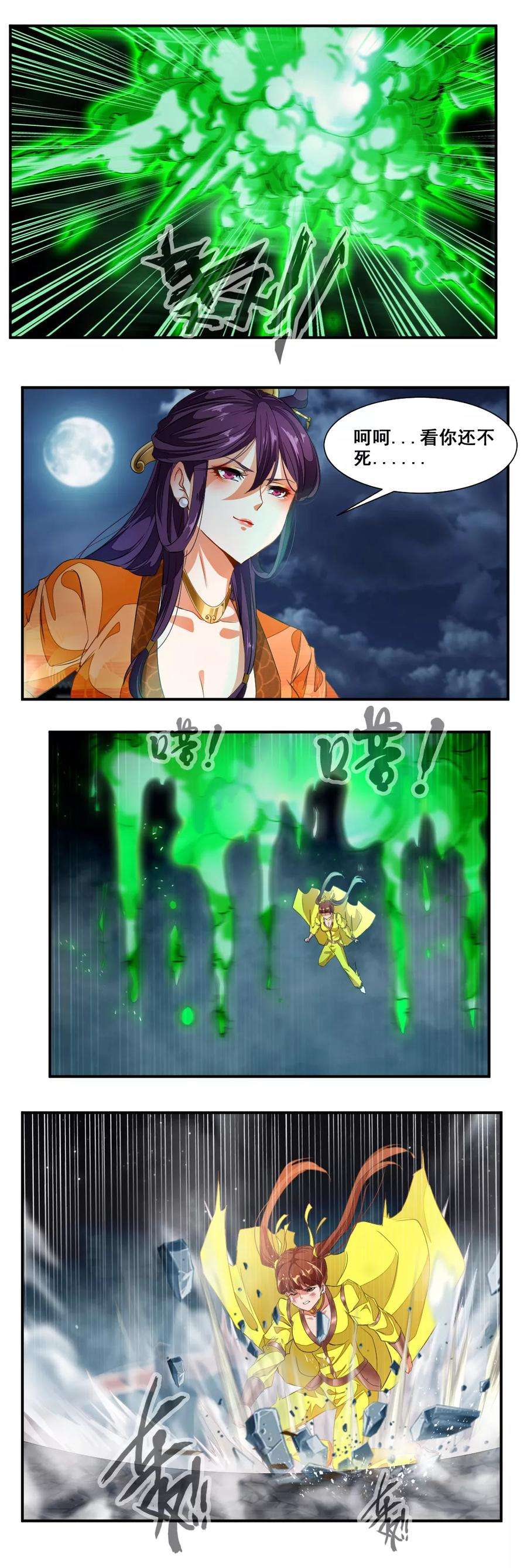 6.jpg