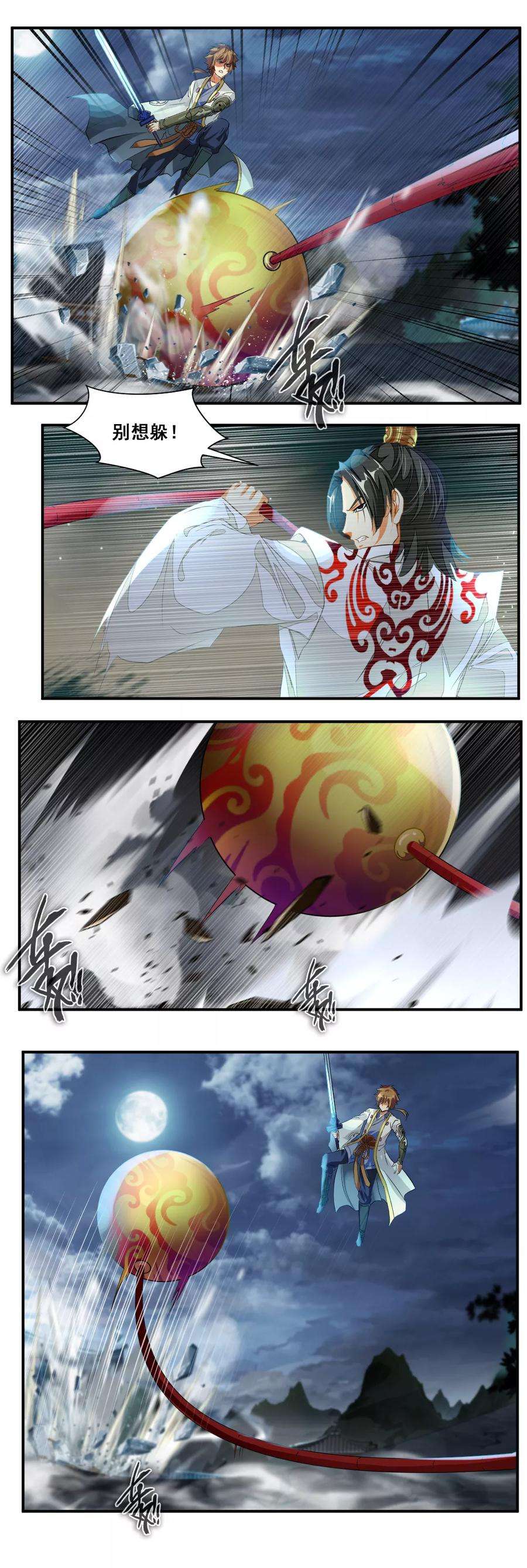 2.jpg