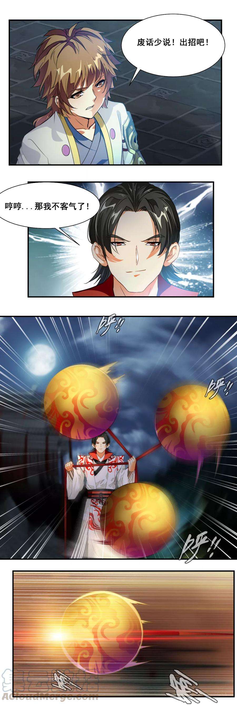 1.jpg
