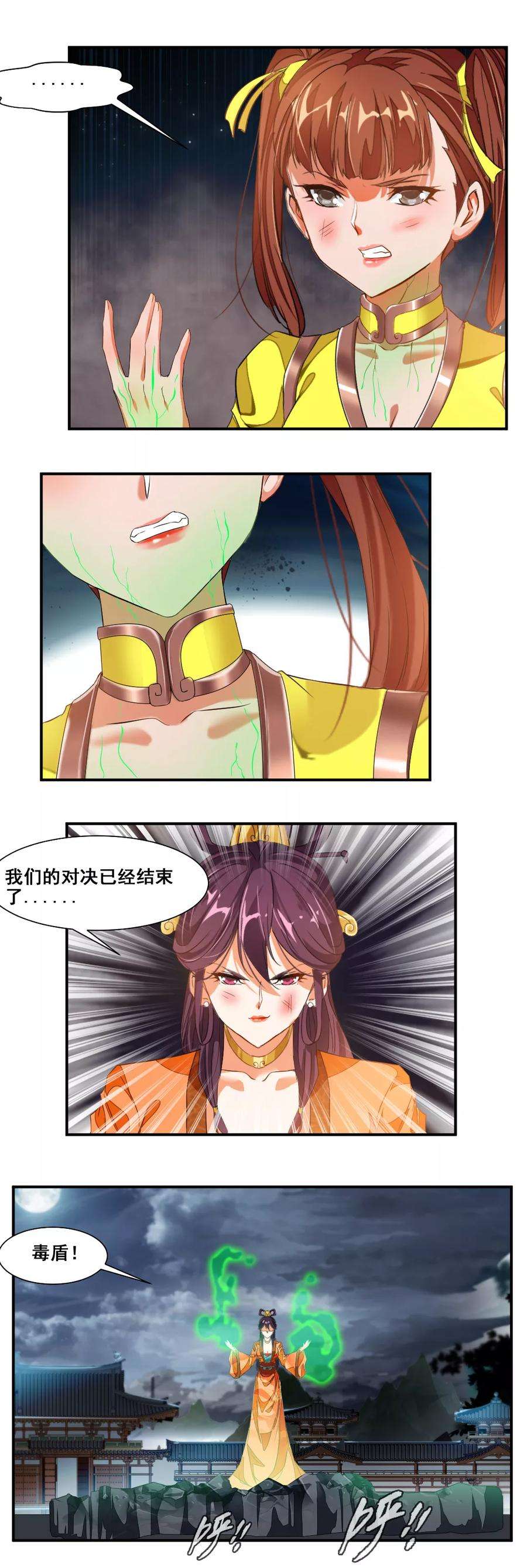 7.jpg