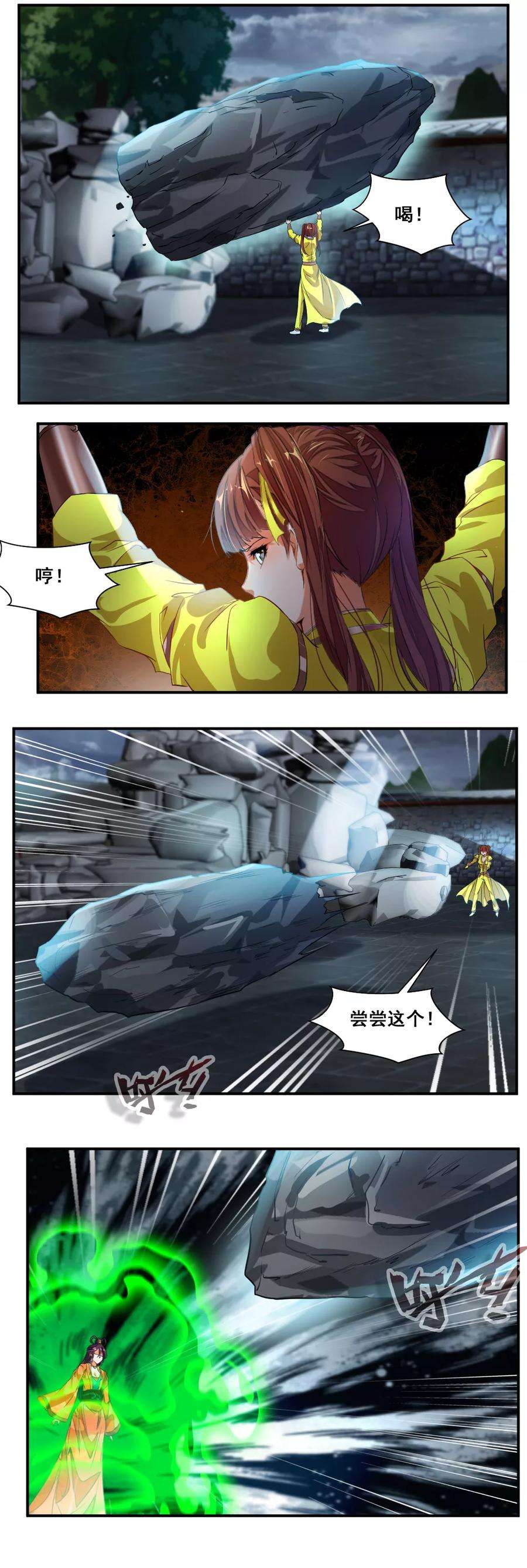 9.jpg