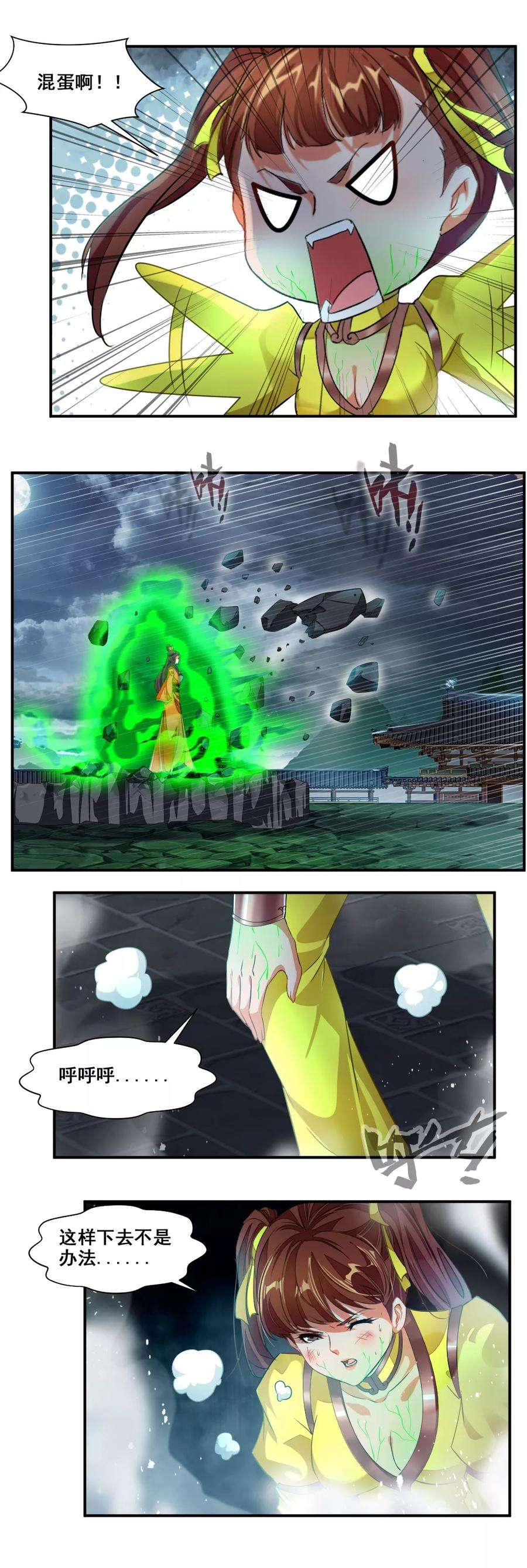 2.jpg