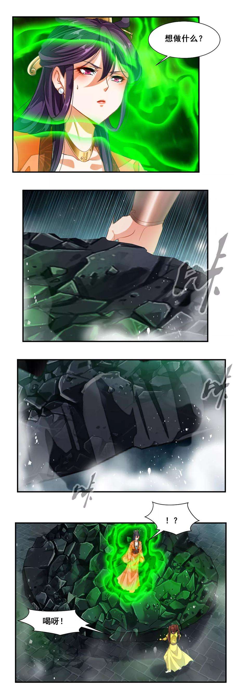 4.jpg