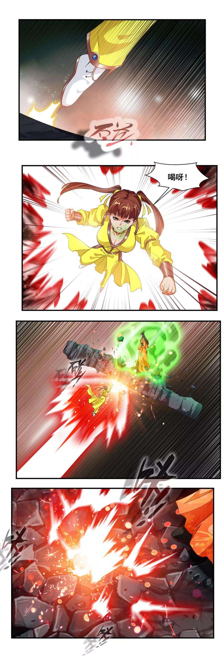 6.jpg