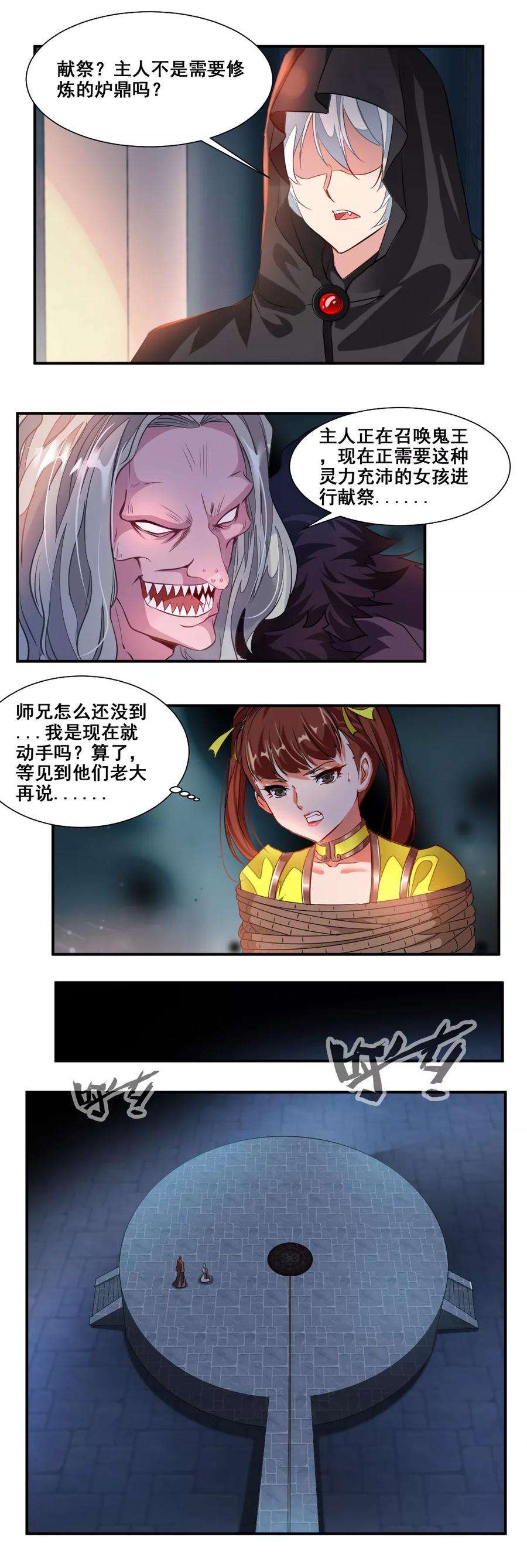 6.jpg