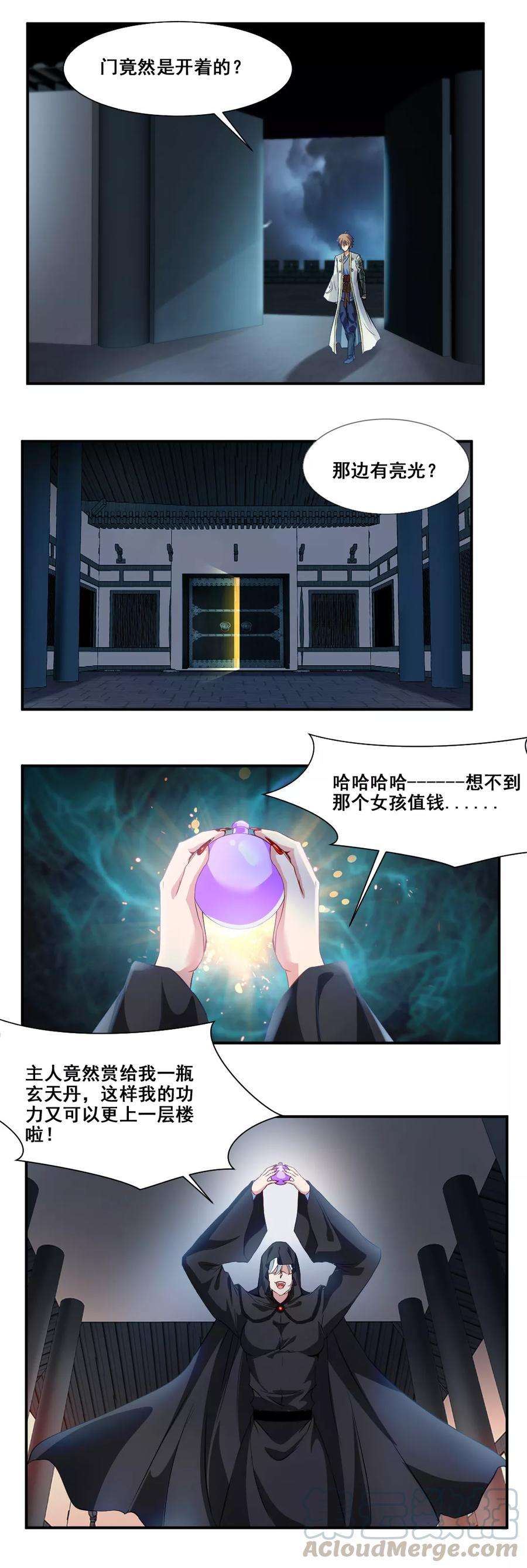 8.jpg