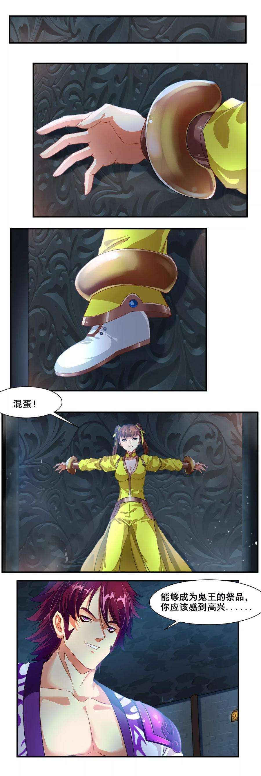 7.jpg