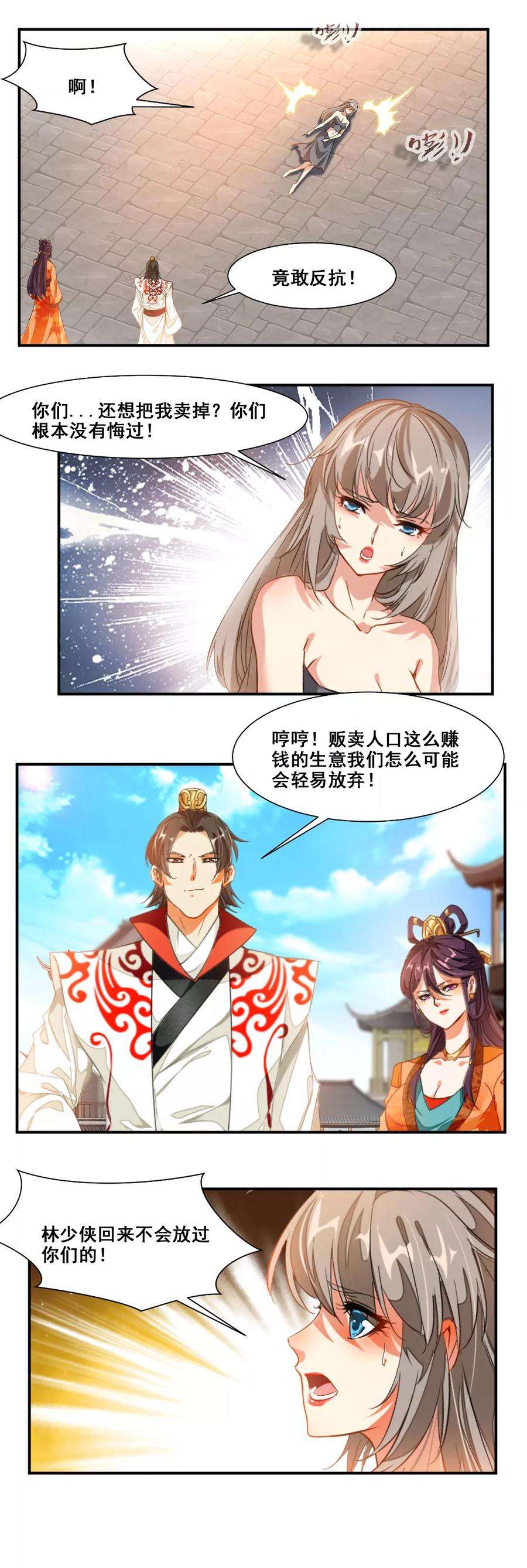 10.jpg