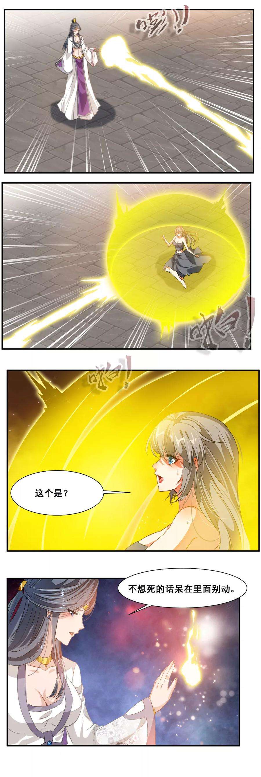 5.jpg