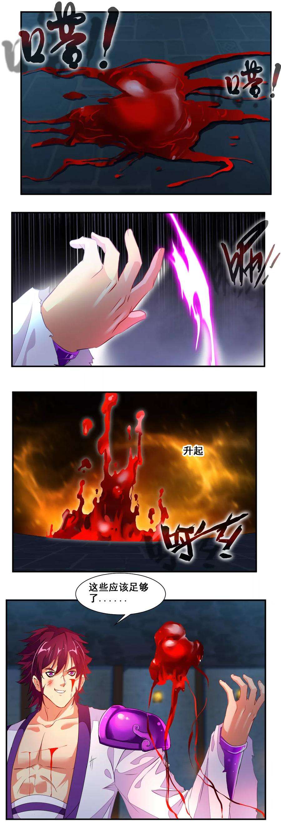 6.jpg