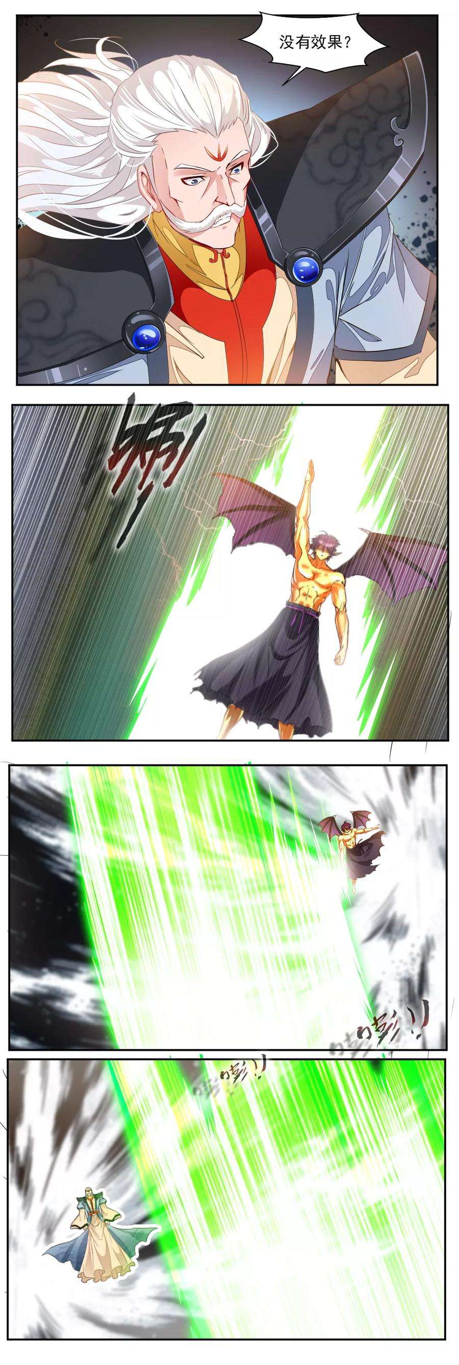 6.jpg
