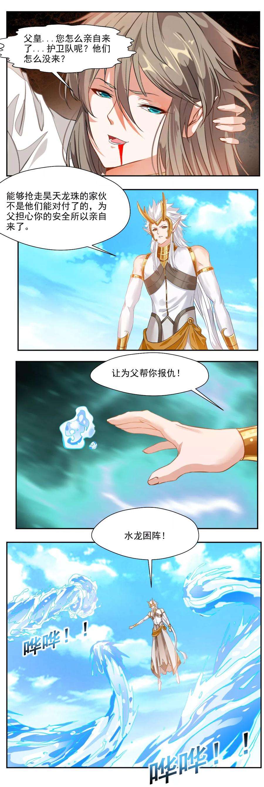 6.jpg