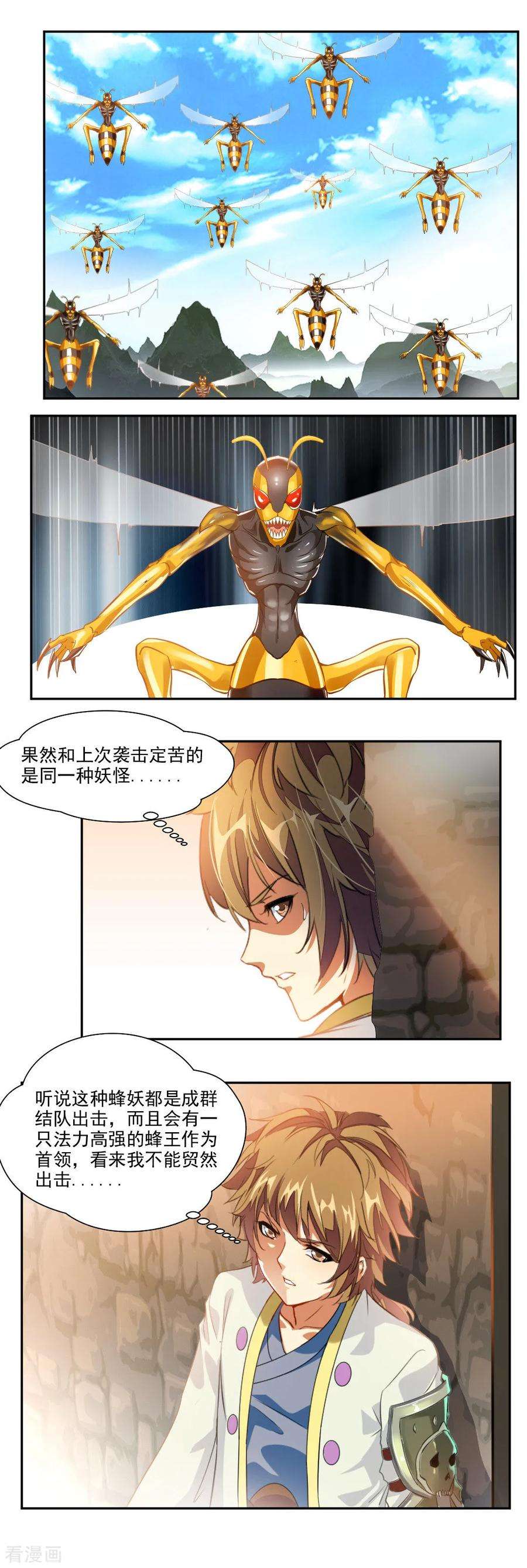 6.jpg