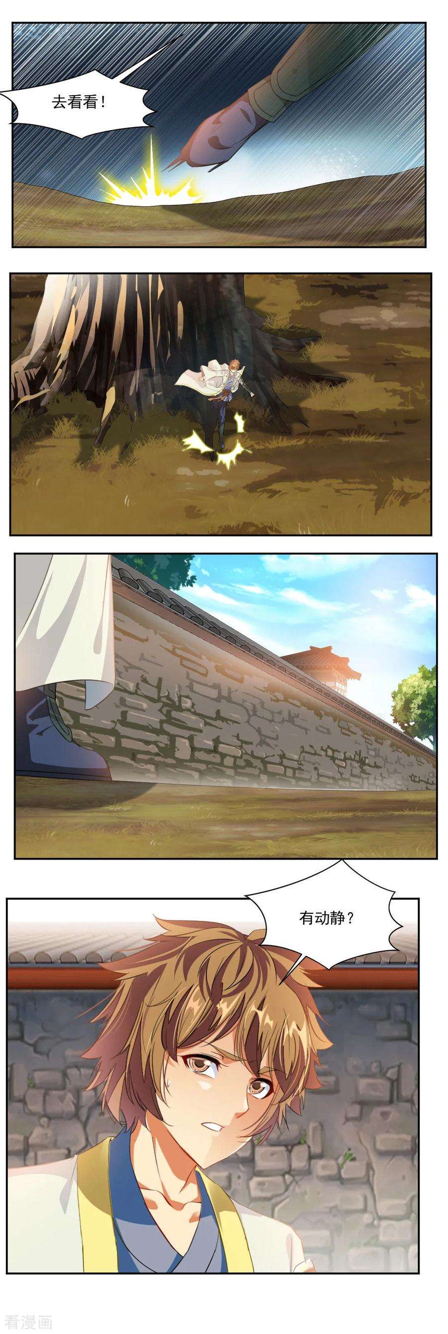4.jpg