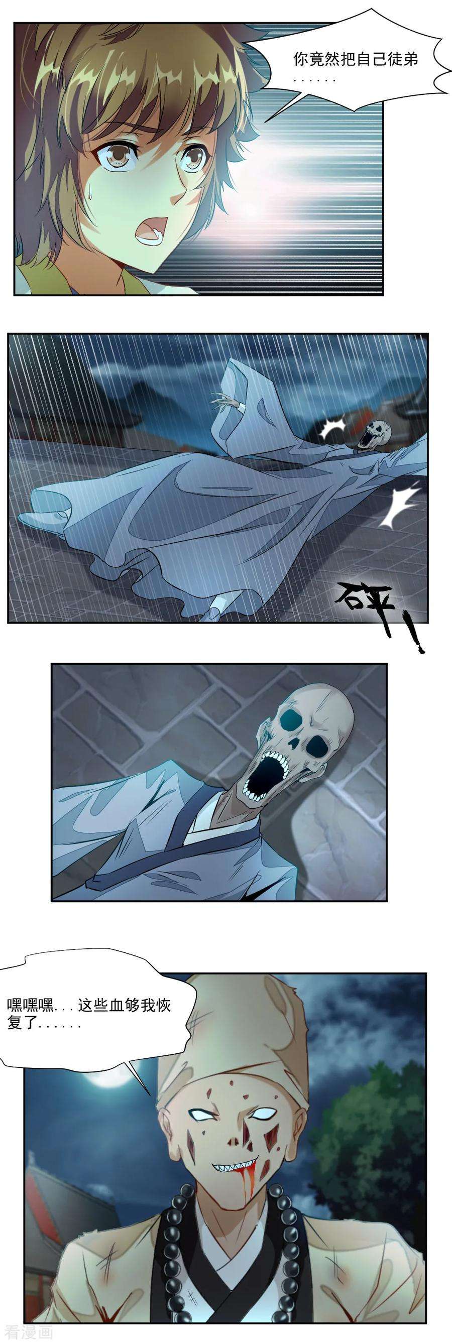 9.jpg