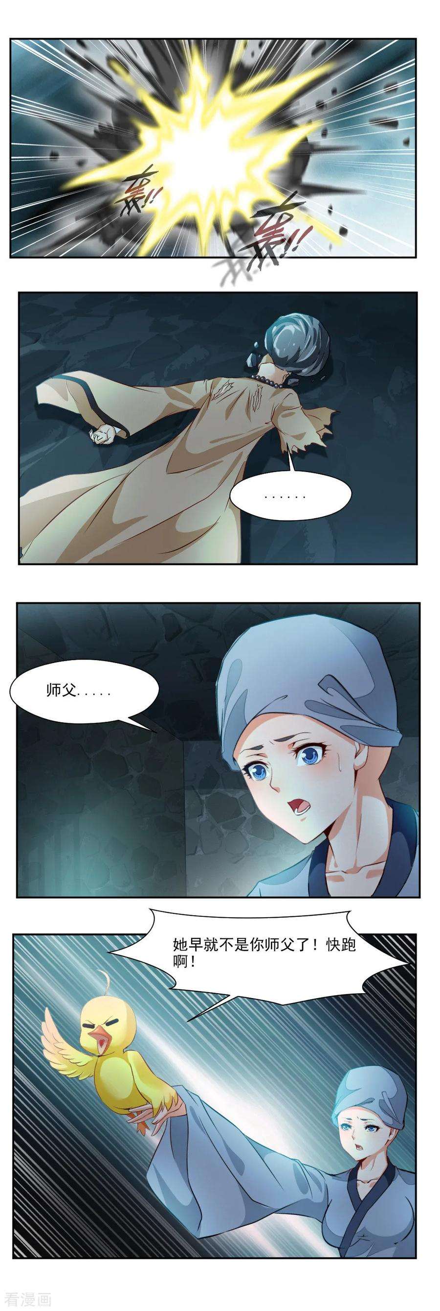 6.jpg