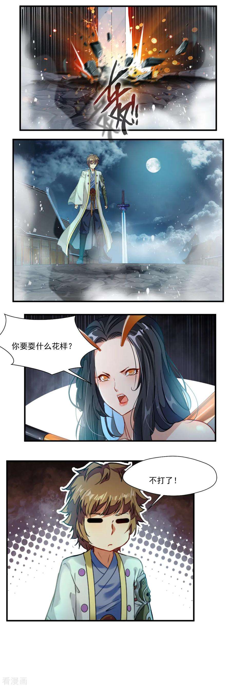 10.jpg