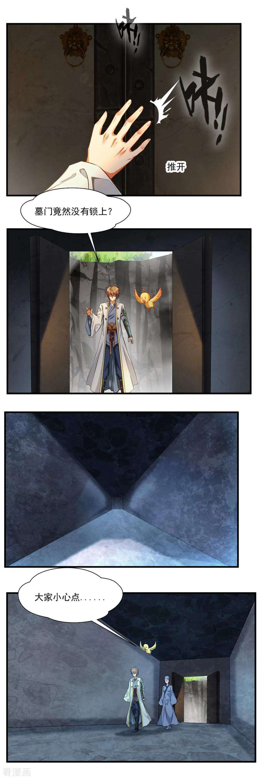 6.jpg