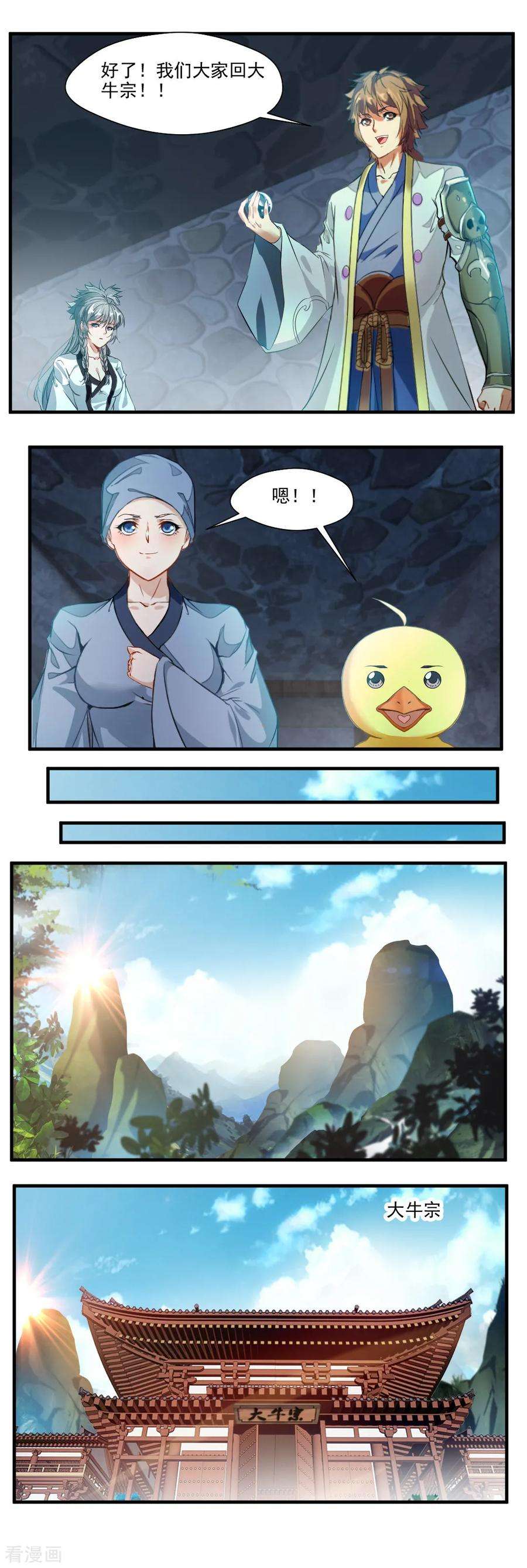 6.jpg