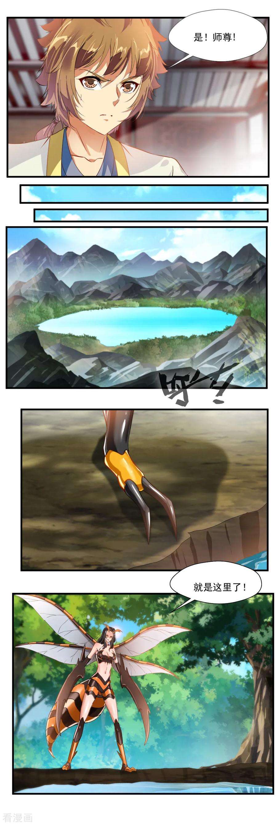 4.jpg