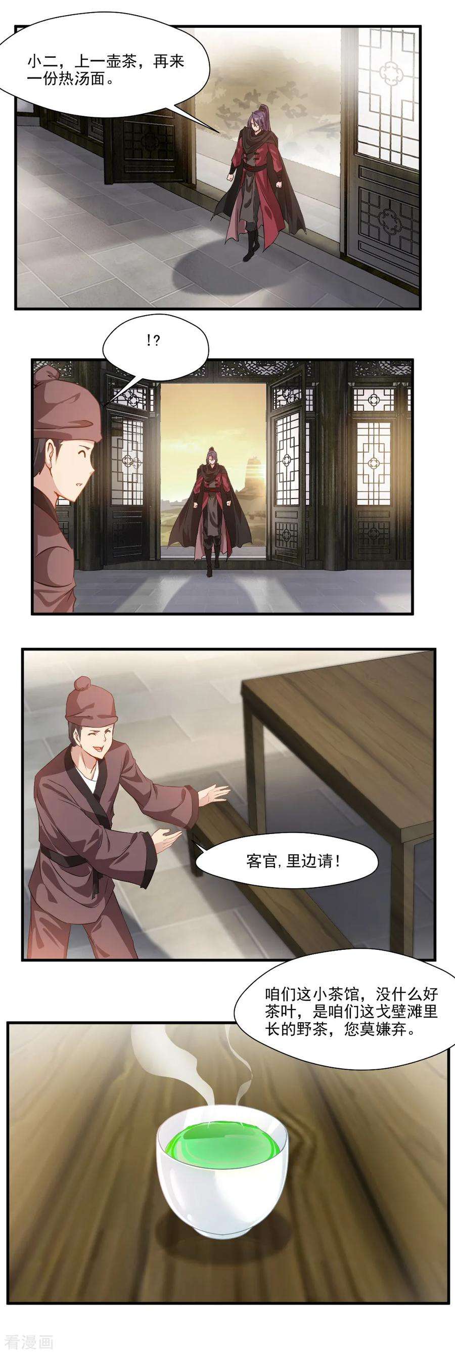 9.jpg