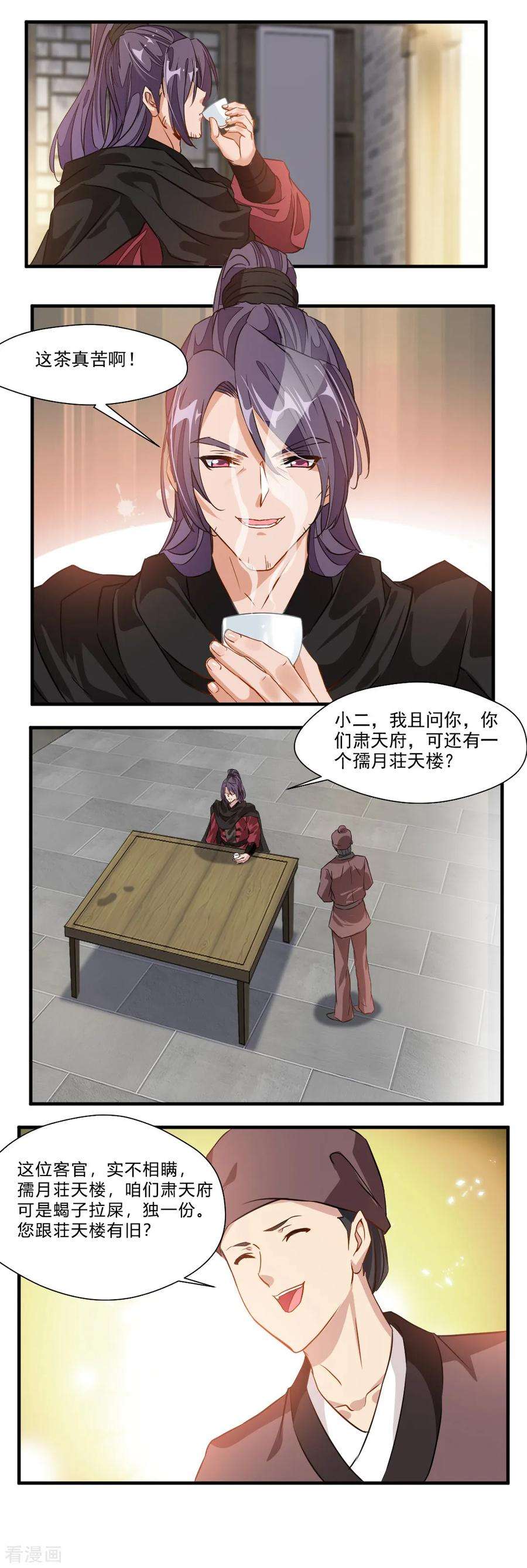 10.jpg