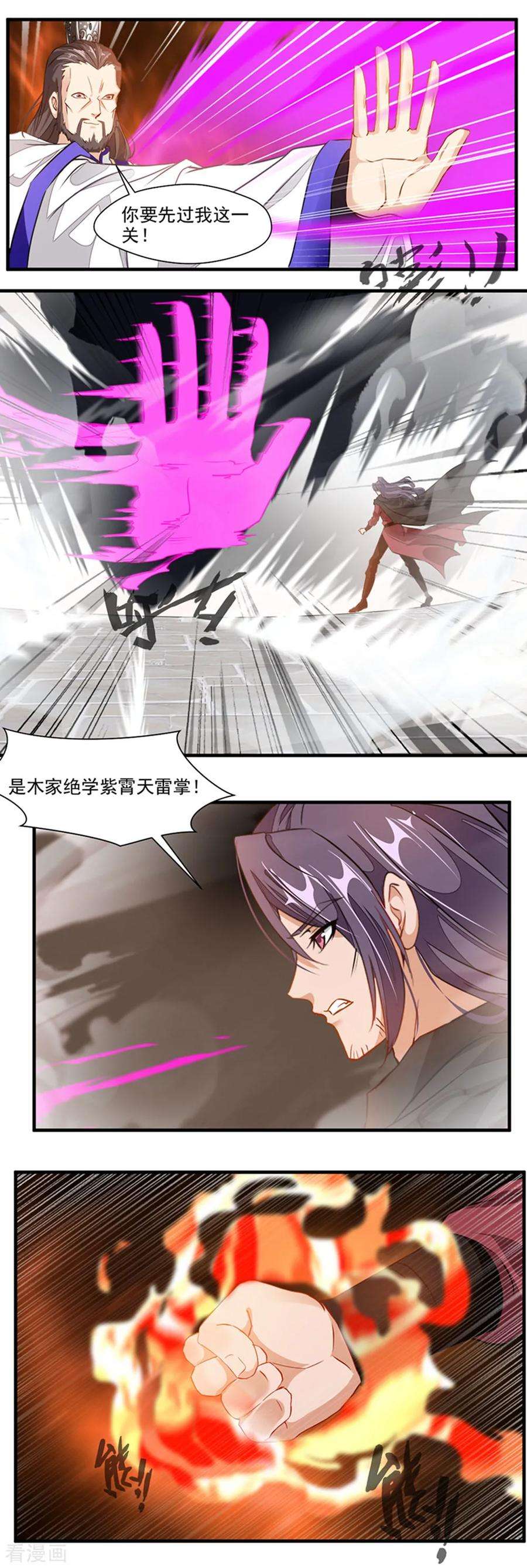 6.jpg