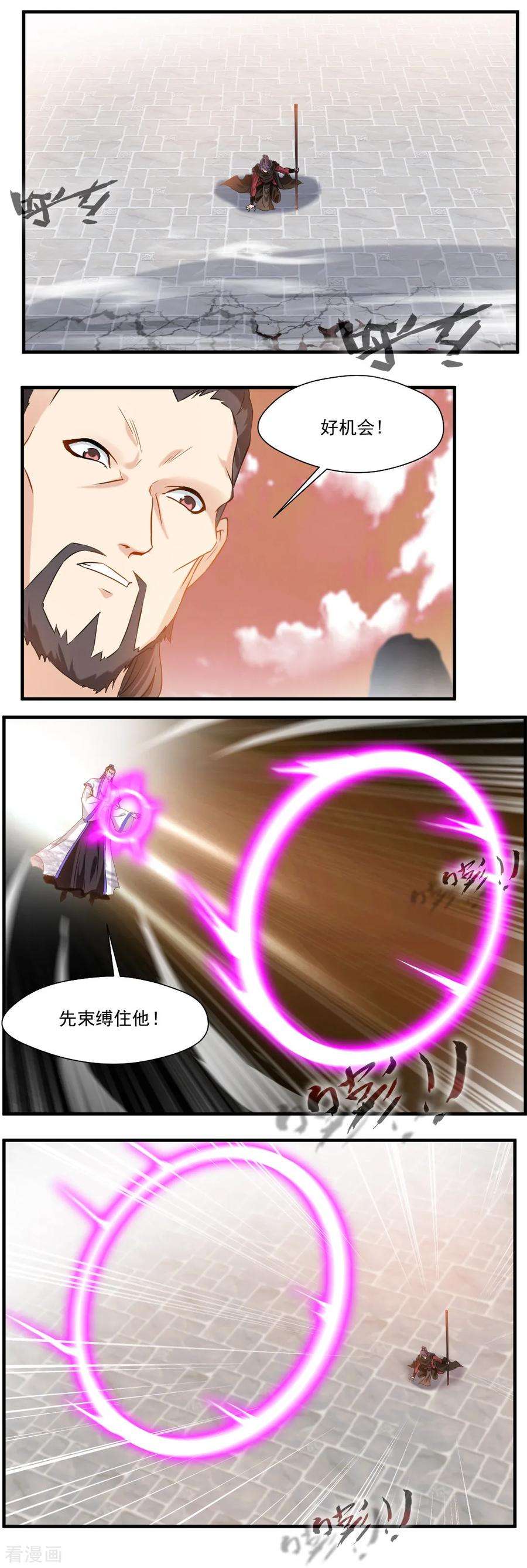 4.jpg