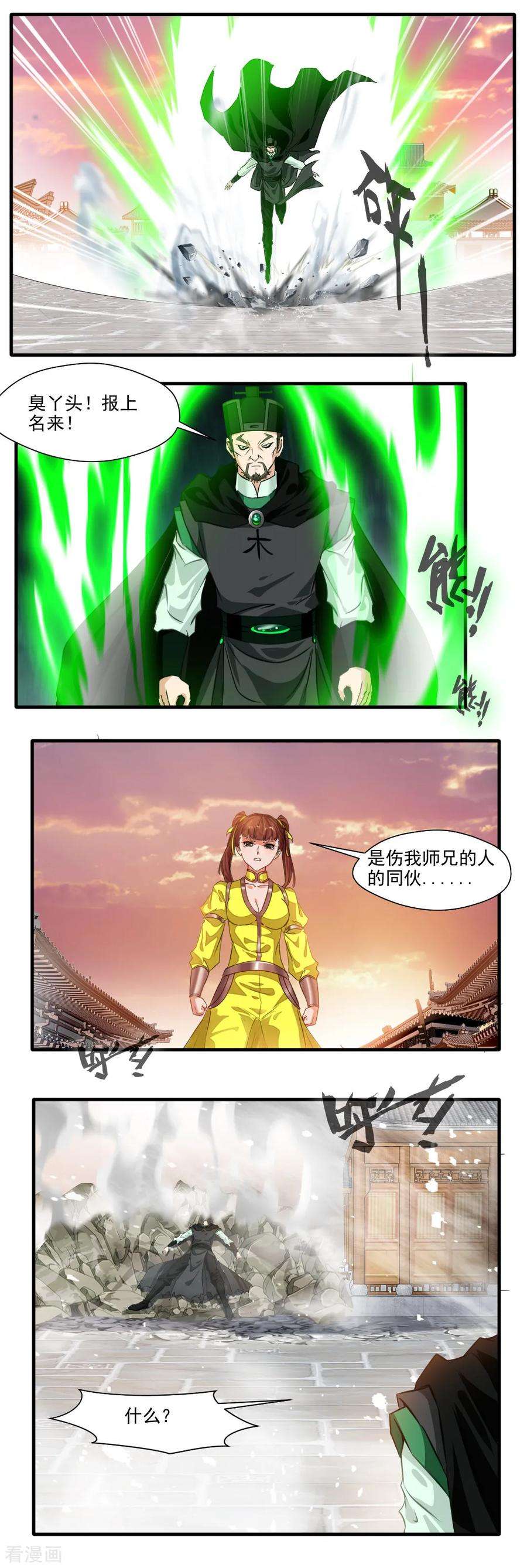 10.jpg