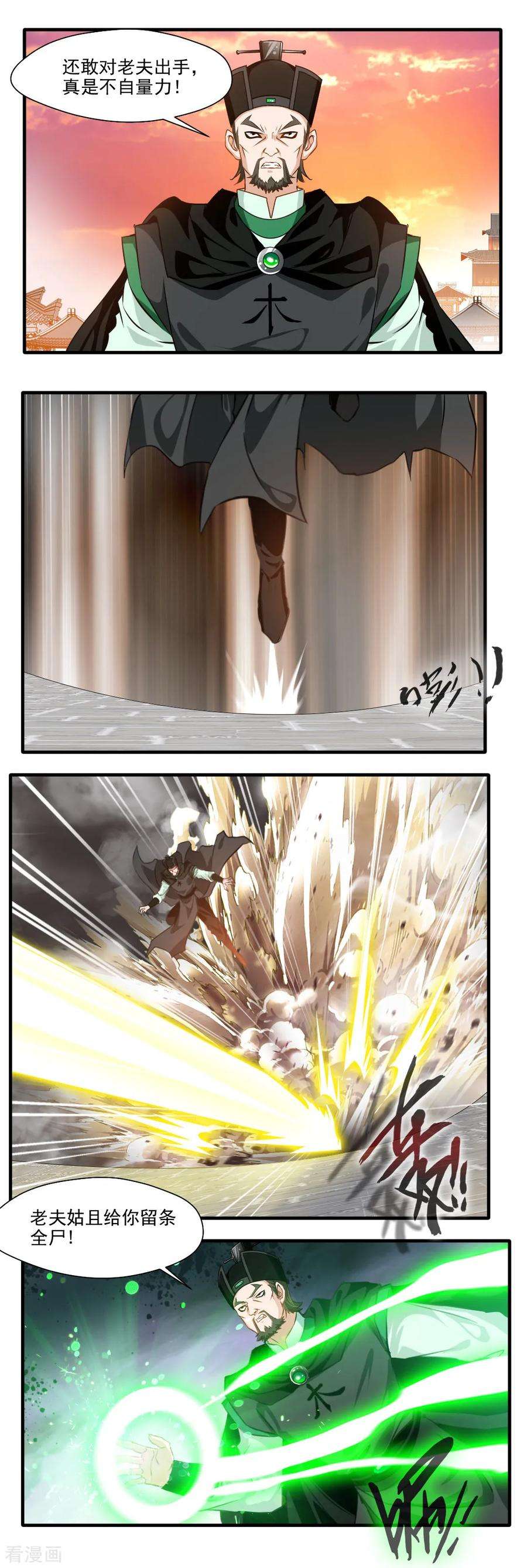 12.jpg