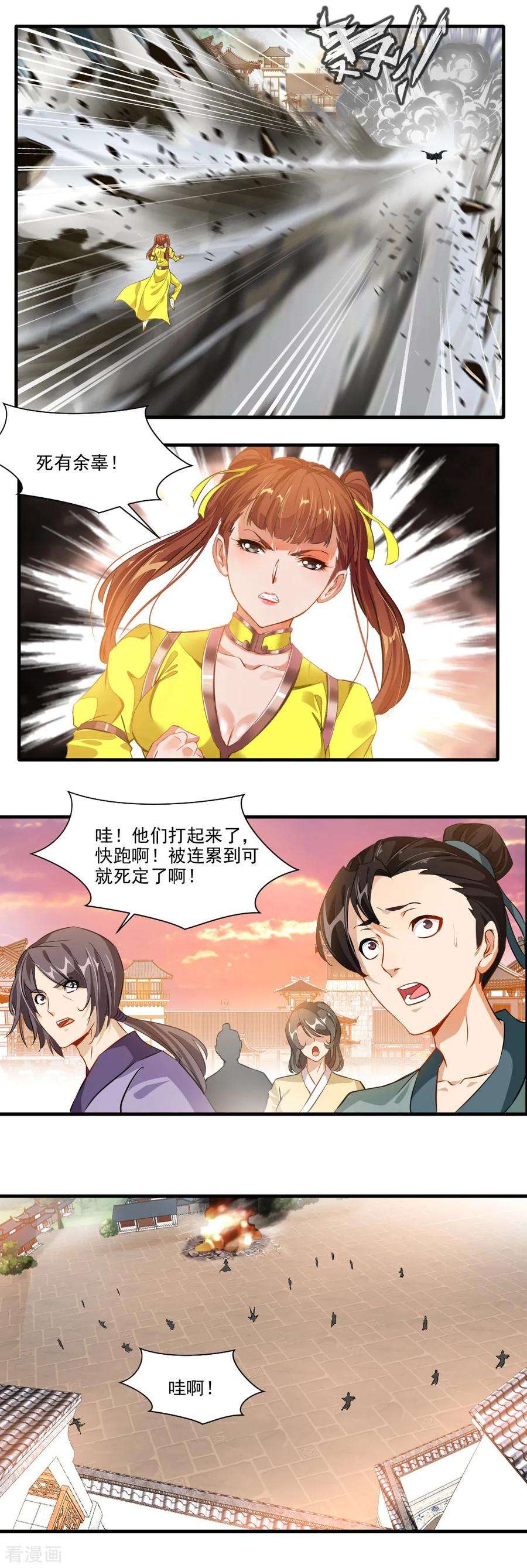 7.jpg