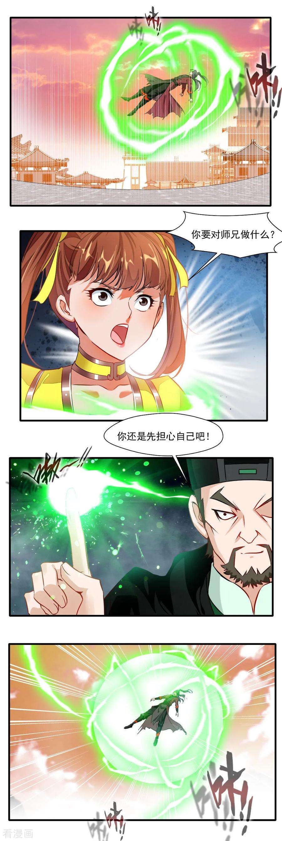 7.jpg