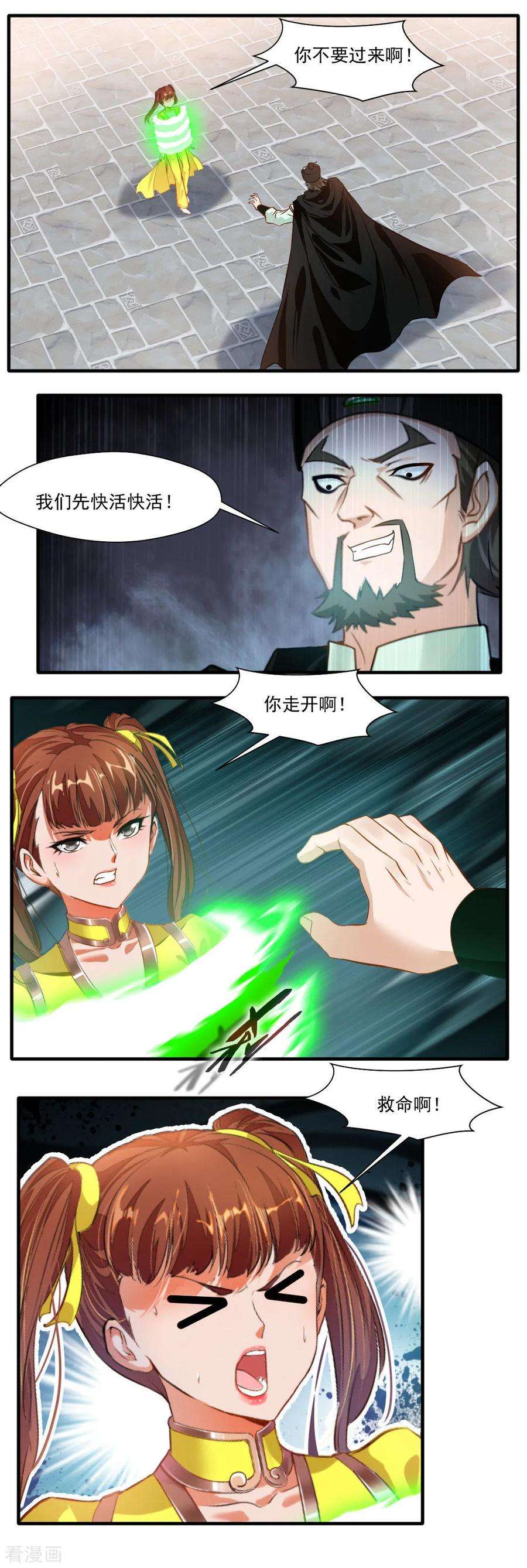 9.jpg