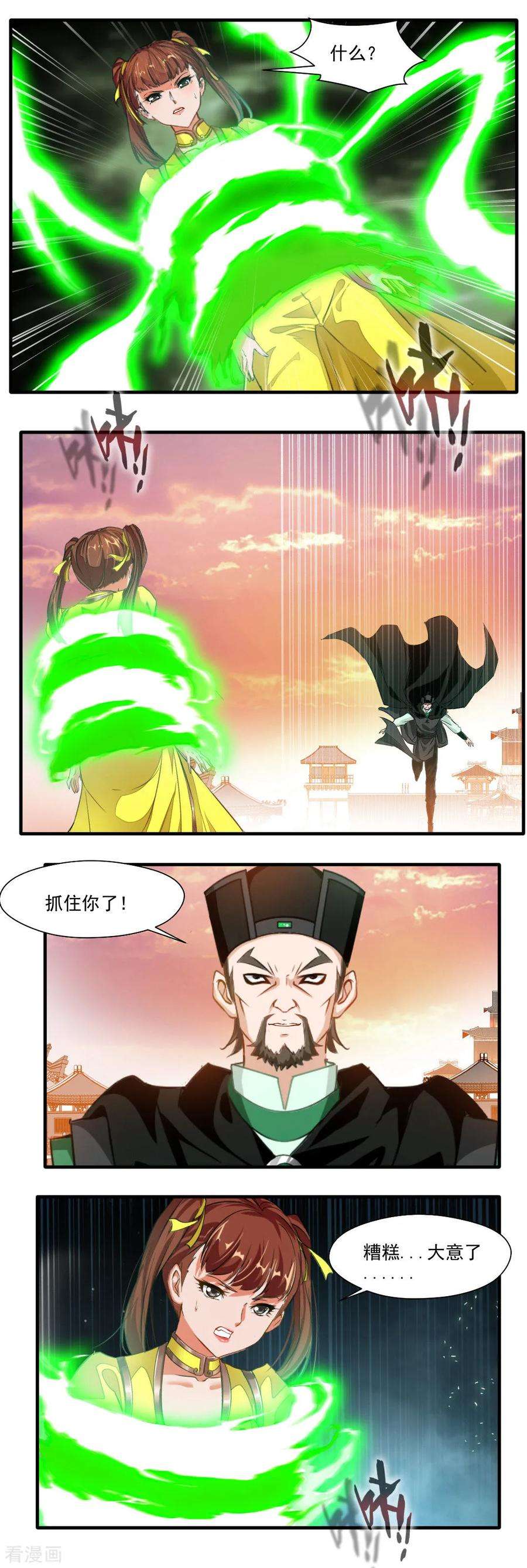 5.jpg